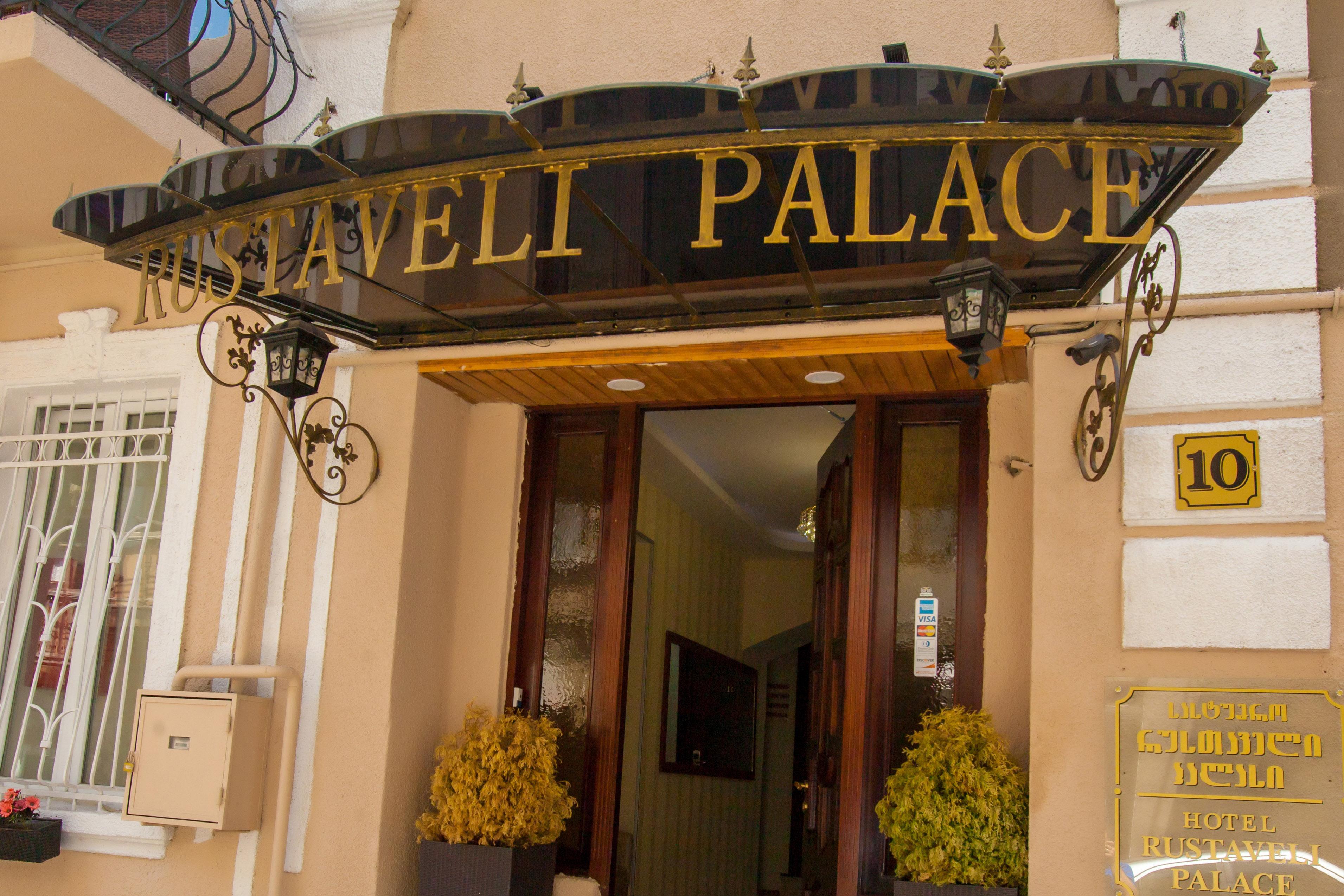 Rustaveli Palace Tbilisi Eksteriør bilde