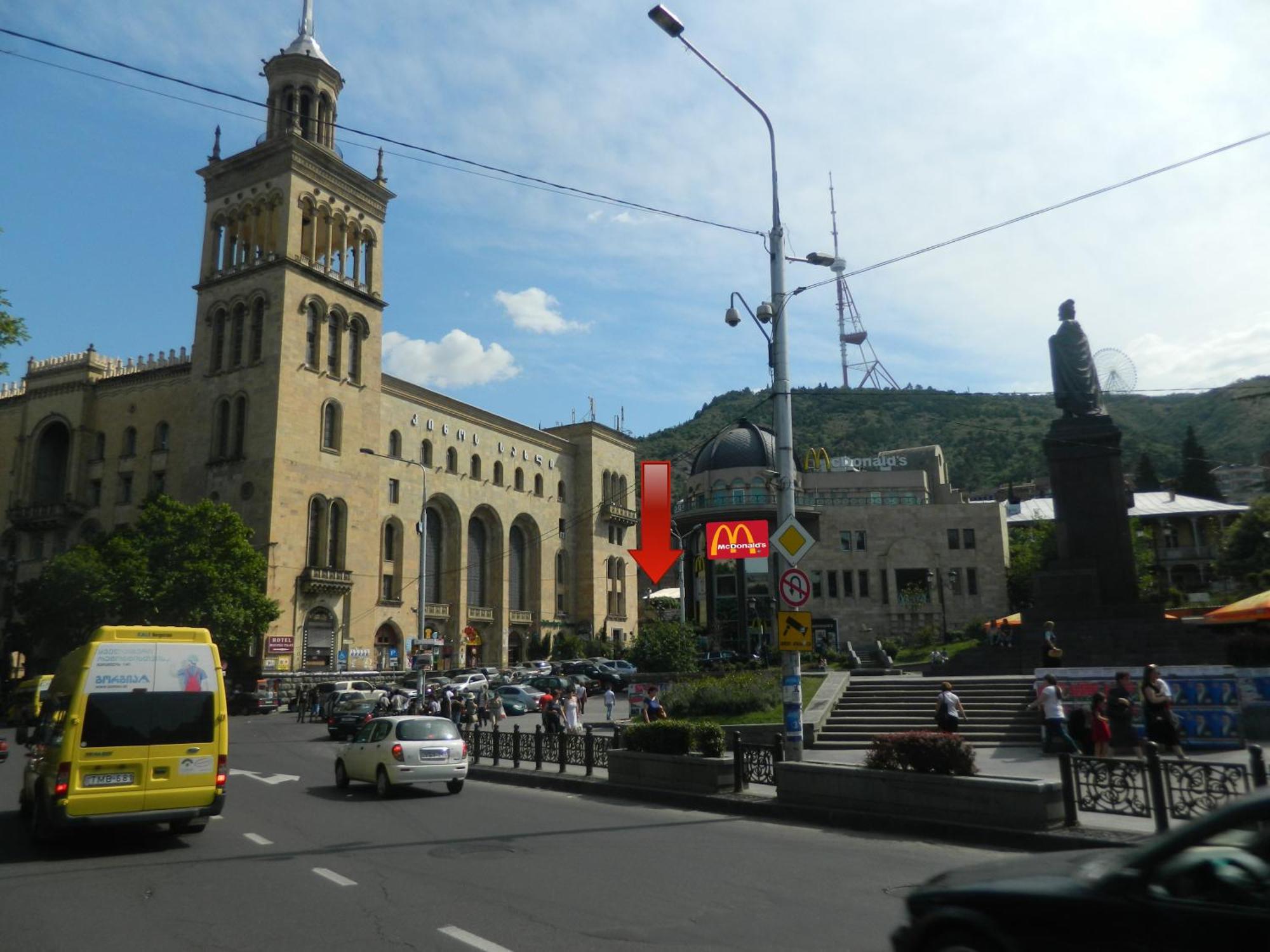 Rustaveli Palace Tbilisi Eksteriør bilde